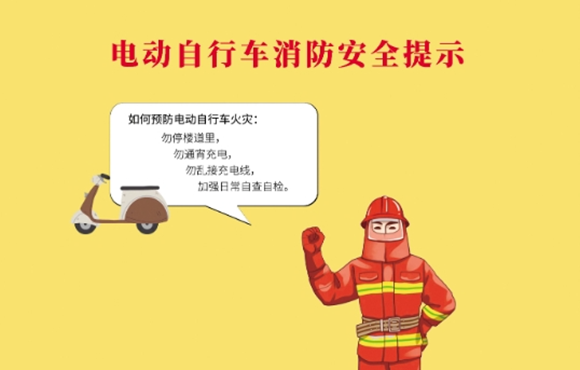 微信图片_20240618174900.png