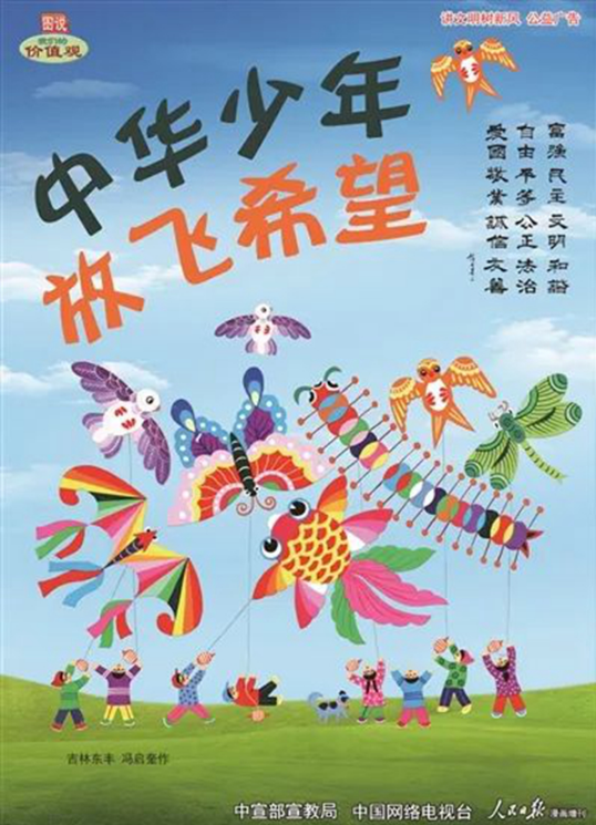 wechat_2025-08-29_183741_944.png