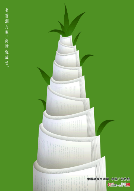 wechat_2025-08-29_183827_818.png