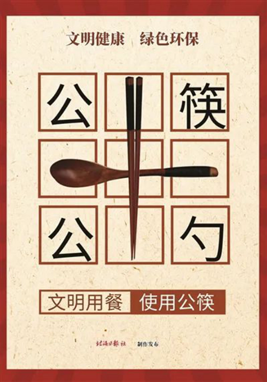 wechat_2025-08-29_180621_593.png