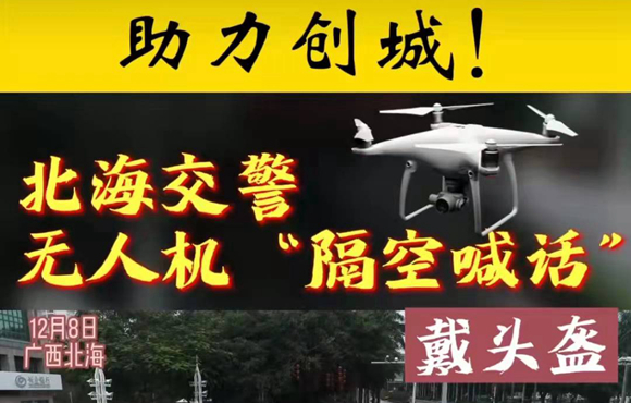 微信图片_20211215162710_副本.jpg