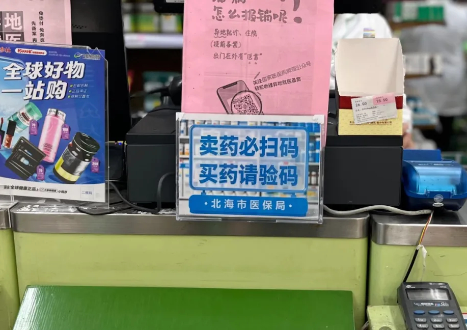 640 (20)_副本.jpg