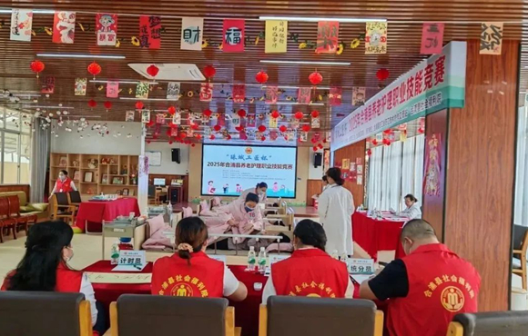 微信图片_20250418184012.jpg