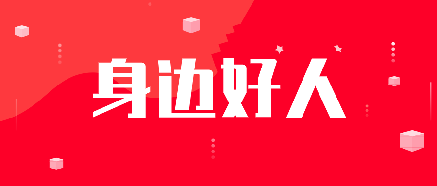 默认文件1596187622647.png
