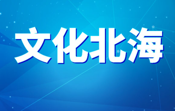 蓝色严肃风通用热点资讯类公众号封面首图__2024-03-07+17_24_45_副本.png