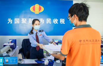 合浦县税务局免费为网上申领发票的纳税人邮寄发票_副本.jpg
