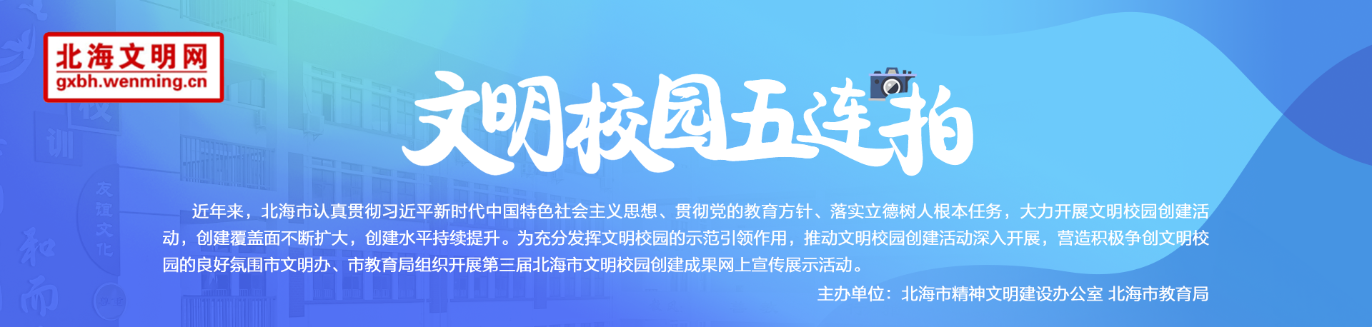 微信图片_20240722111619.png