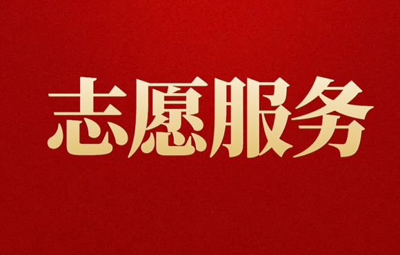 微信截图_20250630174501.png